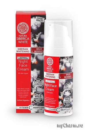 Natura Siberica / Ночной крем для лица