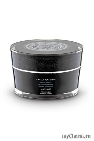 Natura Siberica /      ANTI-AGE