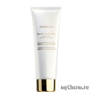 Guerlain / SECRET DE PURET'E  