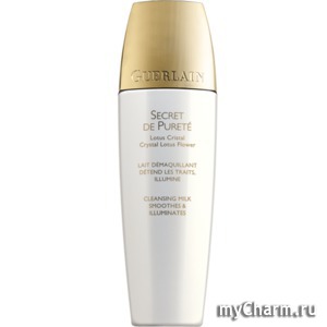 Guerlain / SECRET DE PURET'E  