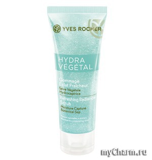 Yves Rocher /    Hydra Vegetal Gommage 'Eclat Fra^icheur