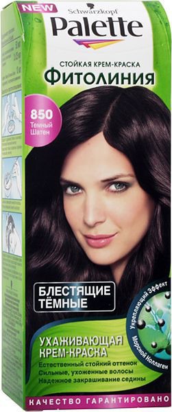 Schwarzkopf /    PALETTE 