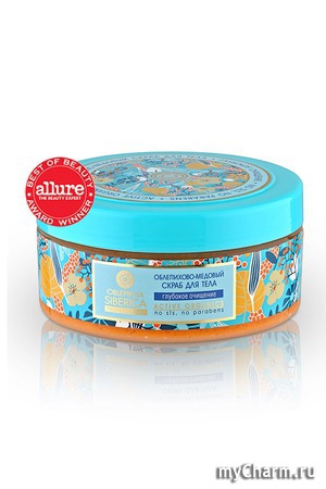 Natura Siberica / Облепихово-медовый скраб для тела Глубокое очищение