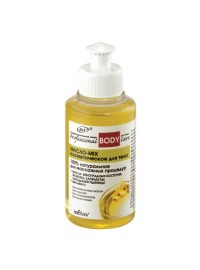 Bielita / Масло-микс Professional Body Care Масло-mix косметическое для тела