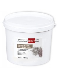 Bielita / Professional Body Care Обертывание Глиняное для тела