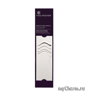 Yves Rocher /     Couleurs Nature Make No Mistake Manicure Guides