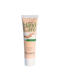 Bielita / Hand Care    