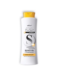 Bielita / High Style   D-      