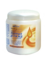 Bielita /            + 