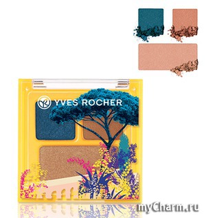 Yves Rocher /    Summer Collection 3 Pearl Effect Eye Shadows