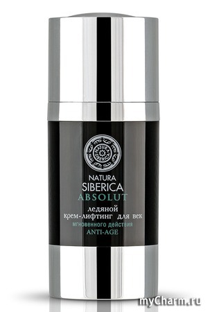 Natura Siberica / Ледяной крем-лифтинг для век
