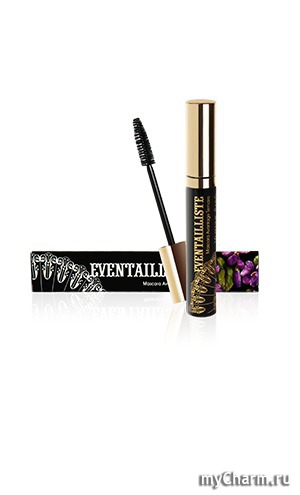 Vivienne Sabo /       Eventailliste