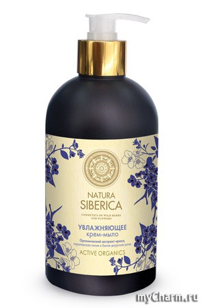 Natura Siberica / Крем-мыло Увлажняющее