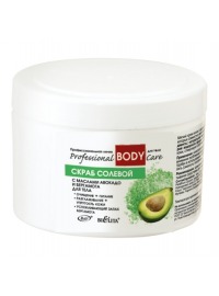 Bielita / Professional Body Care         