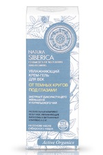 -        Natura Siberica