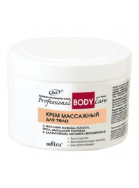 Bielita / Professional Body Care    