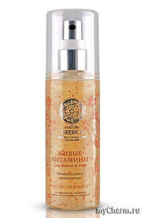 Natura Siberica / Живые витамины для волос и тела