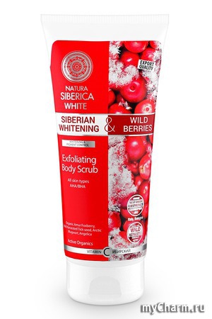 Natura Siberica /  -  