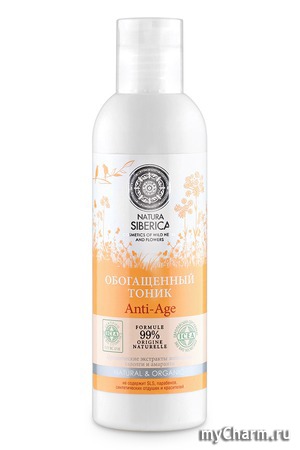 Natura Siberica /   ANTI-AGE