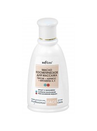 Bielita / Professional Face Care Масло косметическое для массажа «Персик+Абрикос+Витамины А, Е»