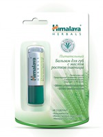    Himalaya herbals