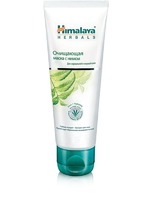    Himalaya herbals