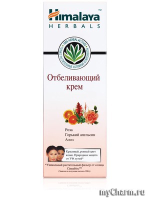 Himalaya herbals /     