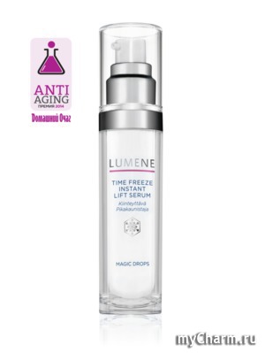 Lumene /  Time Freeze Instant Lift Serum