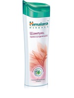     Himalaya herbals