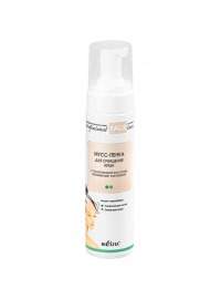 Bielita / Professional Face Care -      ,   