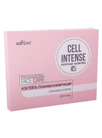 Bielita / Cell Intense Коктейль Полиревитализирующий стволовые клетки для лица