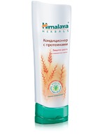  Himalaya herbals