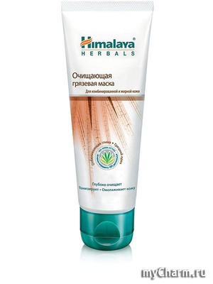 Himalaya herbals / Очищающая грязевая маска