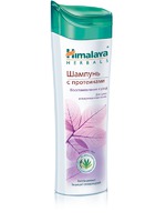    Himalaya herbals