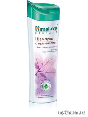 Himalaya herbals /         