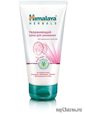 Himalaya herbals /    