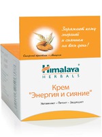    Himalaya herbals