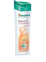    Himalaya herbals