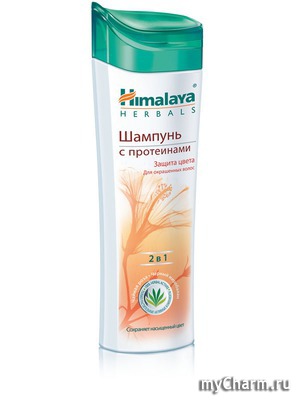 Himalaya herbals /        