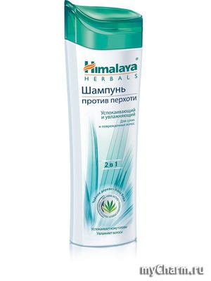 Himalaya herbals /      