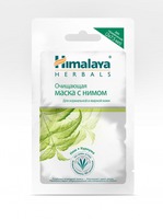   Himalaya herbals