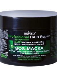 Bielita / Professional Hair Repair Sos-Маска структурно-восстанавливающая увлажняющая