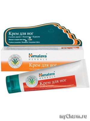 Himalaya herbals /   