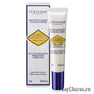 L'Occitane /     Immortele Brightening Eye Care