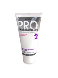 Bielita / Professional Face Care -        