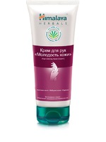    Himalaya herbals