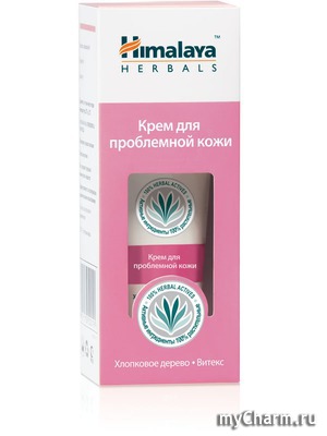 Himalaya herbals /       