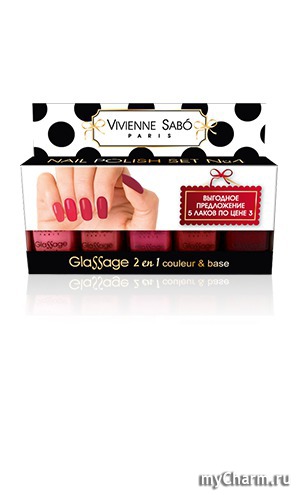 Vivienne Sabo /     Glassage