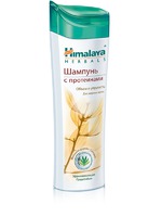    Himalaya herbals