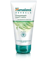    Himalaya herbals